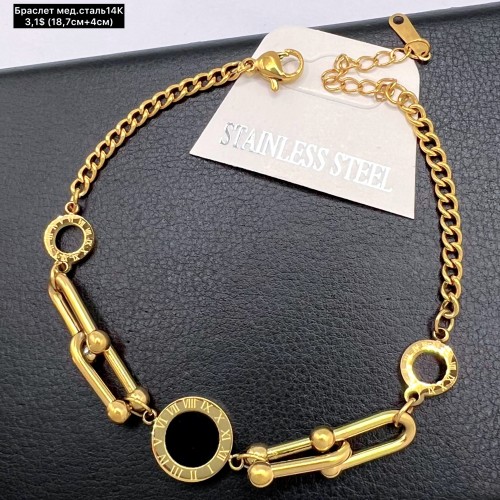 Браслет мед.сталь14К 10395 ( 18,7 см+4 см.) 